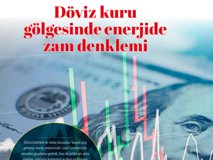 screenshot_20200831_100744