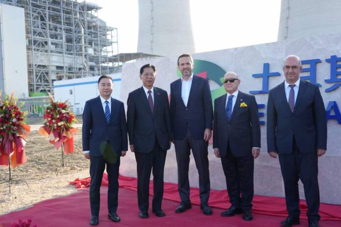 1671268775_T__rkiye_Hunutlu_Termik_Santrali_A____l______